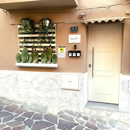 Chianu Pali - Guest 3*